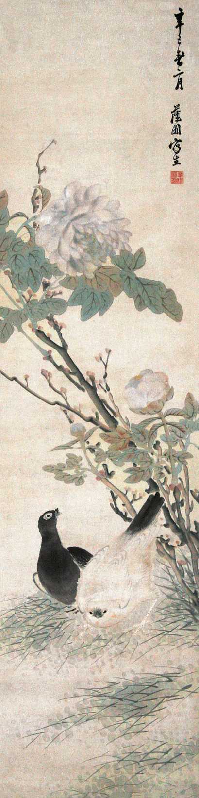 辛樾 花鸟图 立轴